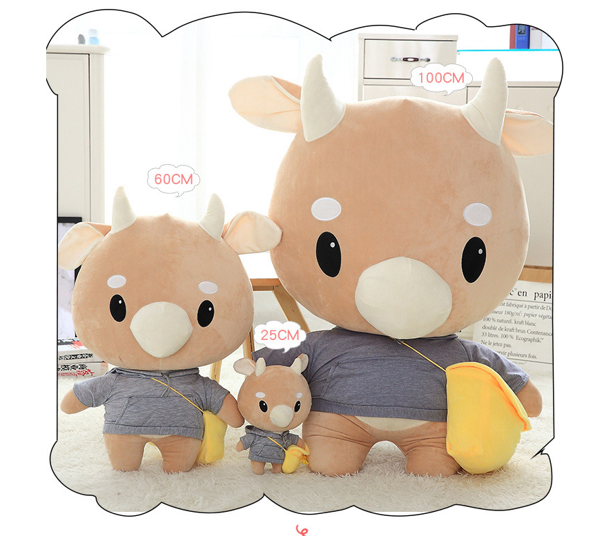Peluche Vaca Jin Secretary — Muñeco de Tela Coleccionable